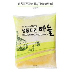 업소용 냉동 다진마늘 한식요리 양념 마늘 1kg 10개