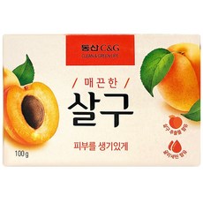 크리오 동산 살구 화장 세안 비누 100g 1박스 (48개), 48개