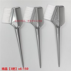 미용실리콘모자