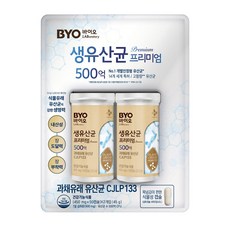 CJ BYO 생유산균 프리미엄 50캡슐x 2병 고함량유산균 500억, 2개, 단품, 50정