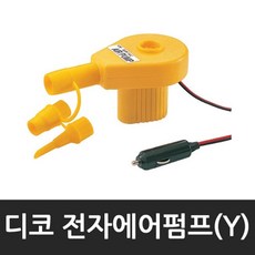 디코보트발펌프
