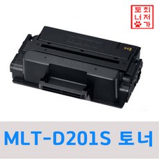 sl-m4030nd