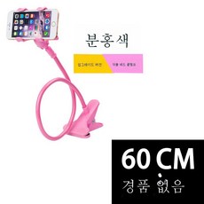 베뉴나이스뷰