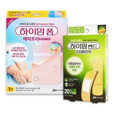 하이맘폼 에이프리 10x10cm 1매입 + 하이맘밴드 이지베이직 표준형 20매입, 1세트
