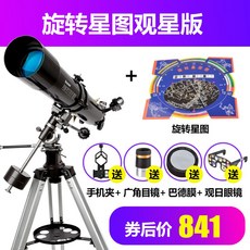 6adf2f31b36c378e73f1b3153cf1900955a4149e0e4879dfbdcd76d75f3a.jpg