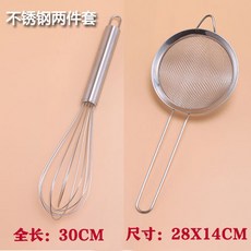 a3246969d3937280e94a8a7c71f88c2187d1dc8b71d3b33dc6a85d6a714b.jpg