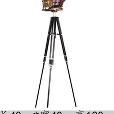 bd32b3ce6af9a5b8f0f4b8ce1bf2113efae2e019e2cabb6a769b62d577b5.jpg