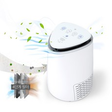 모드정화자동단계