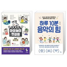 이종대왕