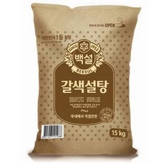//상품명