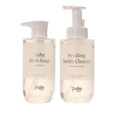 퓨토식기세정제