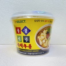 우불식당 즉석우동 이장우 우동, 221.5g, 6개