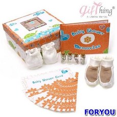 베이비샤워기프트세트