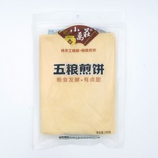 10bb7e61cda6823f084c3d433a5ebdfd2bad4098c67ad881e47de1a67530.jpg