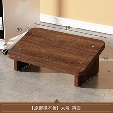 사무실 책상 아래 아이템 페달 발패드 뒤틀림 방지 크로스 레그 발판 의자 신성 도구 화장실, 1개, [05] C2