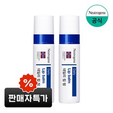 뉴트로지나 모이스춰라이져 SPF15 립밤, 무향, 4g, 2개