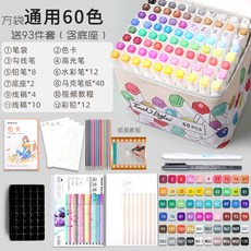 40330049a6ee691b408b141e6461b81a295c1f9ddf847d8d50e3533bb47c.jpg