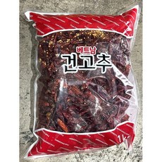 건고추(딤채마을 땡초 1K) X10