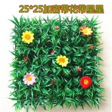 7dd83dcb81b3aaa0d174c64fe48aa88d5d045237ed6cdad0ee735e0457b2.jpg