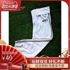cf86ba01b73cd2d637ea641a3b741ec56a3045534186a3e0df3367c1dc74.jpg