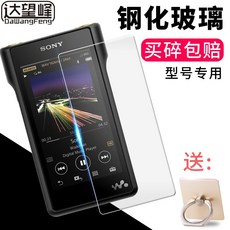 4413bc5c96c6f1b3edc57cf58fc4f981b0fce20ac90040894d47315e2e11.jpg