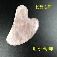 2741662c2b751e4265fce4e5de6146a58b21538b7dd08dbf762a4efbb95c.jpg