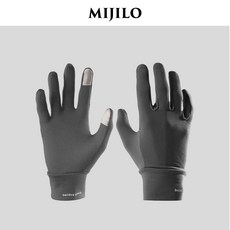 MIJILO 기모 융 터치스크린 겨울 여성 남성 보온 러닝 라이딩 승차 추위에 견디다 바람막이, 균일