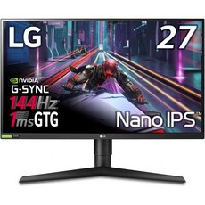 LG Gaming Monitor UltraGear 27GL850-B 27-inch WQHD (2560 x 1440) Nano IPS/1ms (GtoG) 144Hz G-S, 1개