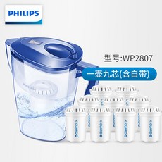 가정용 미니 정수기 정주전자 여과기 WP2807 필터9개, 단품