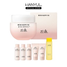 [한율] 빨간쌀 보습탄력 크림 55ml, 1개