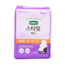 1608090a3d6fdf5a870d3153997ff5779cc84b1a9c6cf7160a4cdc5ad478.JPG