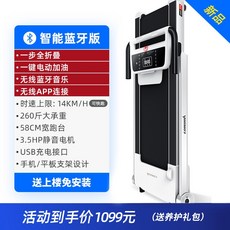 6dc409bc6715a143ae865998c98236f7bd66948ea2dd230d20e9ac4bc56d.jpeg