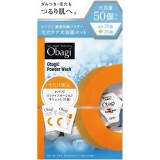 일본라로즈바디파우더