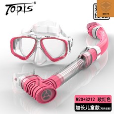 어린이일안식스노클