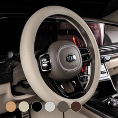 벤딕트핸들커버