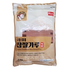 고추장용찹쌀가루