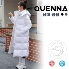 QUENNA 신형 남녀공용 덕다운 오리털95% 베이직 롱패딩 점퍼 빅사이즈 패딩 남여 커플 패딩