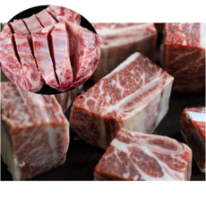 미국산 프라임(CAB)급 우대갈비 찜용, 1kg