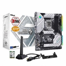 z690hero