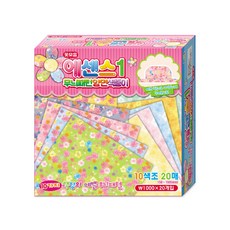 퍼스널컬러색종이