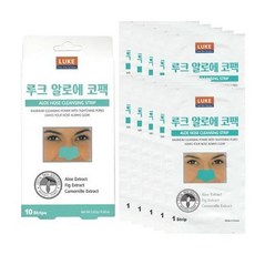 노즈팩