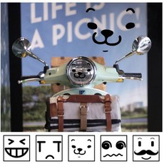 큐터스모카듀오