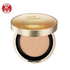 클리오킬커버시카세럼쿠션