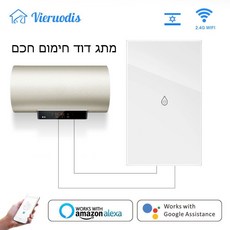 Wifi 스마트 보일러 유리 패널 스위치 온수기 스마트 라이프 tuya app 원격 제어 amazon alexa echo google 홈 음성 제어|스마트 온도 조정 시스템|, 1개, 16A- Vertical, 단일