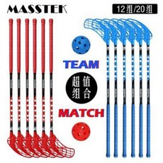 아이스하키 훈련용품 하키스틱 하키퍽 아이스하키 스틱 배달부 플로어볼 드라이빙 클럽 스쿨, 01 오른손 스틱, 01 레크리에이션 12개 x12개 (드롭백)