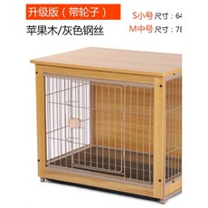 수 스틸 장식 사육장 가구 헤비 스테인레스 나무 동물 쌓을 애완 케이지 있는 상자 개 듀티, 64-50-60cm, Pictured6, 1개