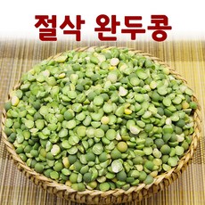 퍼핑콩4kg