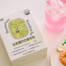 AMI Tea, 1개 천안