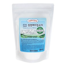 샤본다마손세정제