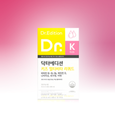 닥터에디션 키즈 멀티비타 리퀴드 액상, 300ml, 1개